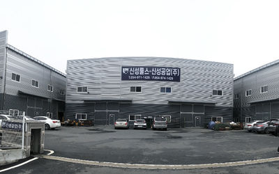 SINSEUNG TOOLS（QINGDAO） CORPORATION निर्माता उत्पादन लाइन