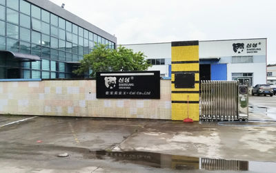 SINSEUNG TOOLS（QINGDAO） CORPORATION निर्माता उत्पादन लाइन