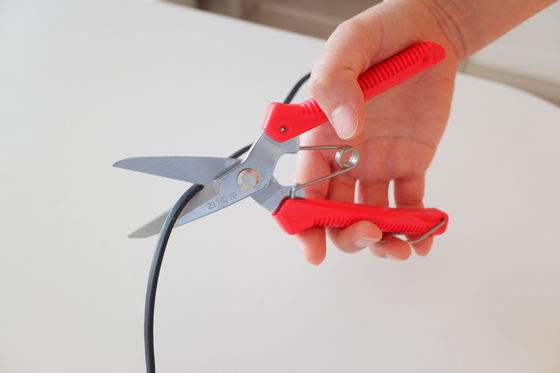 खरीदें SINSEUNG G1 हार्डवेयर कतरनी और काटने मछली पकड़ने के जाल ऑनलाइन निर्माण