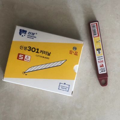 खरीदें 30 डिग्री स्नैप ऑफ ब्लेड कोण कार सौंदर्य काटने उपकरण S301 SK2 9 मिमी कटर ब्लेड ऑनलाइन निर्माण