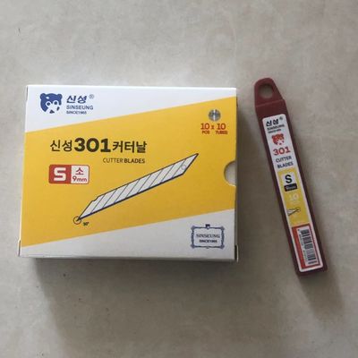 खरीदें 9 मिमी स्नैप ब्लेड चाकू SK2 स्टील औद्योगिक मशीनरी ब्लेड काटने का किनारा ऑनलाइन निर्माण