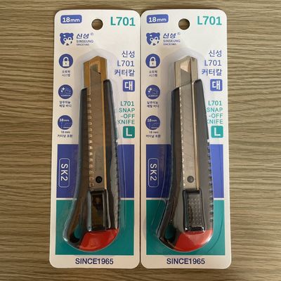 खरीदें L701 सुरक्षा उपयोगिता चाकू और ब्लेड कटर retractable SK2 स्टील ब्लेड एर्गोनोमिक पकड़ ऑनलाइन निर्माण