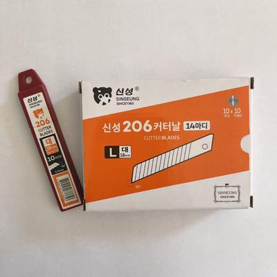 खरीदें DIY Crafting Projects and 18mm Cutter Blades with 15 Segments Number SK2 High Carbon Steel ऑनलाइन निर्माण