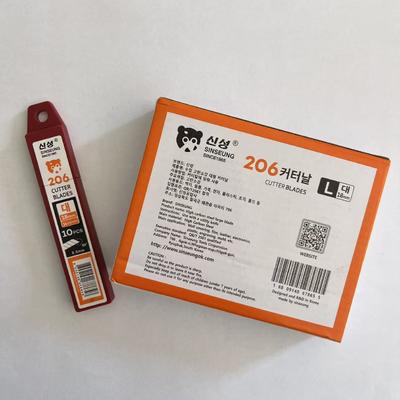 खरीदें 15 Segments Silver Color 18mm Cutter Blades for DIY Crafting and Home Projects ऑनलाइन निर्माण