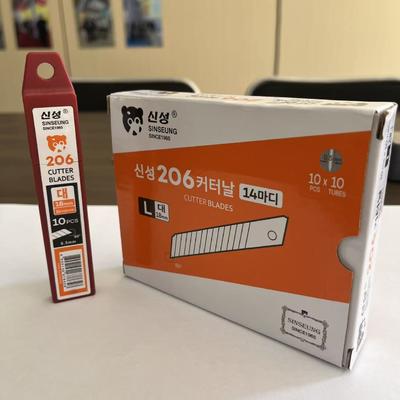 खरीदें Silver 18mm Blade Choppers Top-Notch Cutting Performance for Silver Materials ऑनलाइन निर्माण