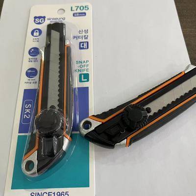 खरीदें 160*45*17mm Multipurpose Knife The Ultimate Solution for Standard 18mm Blades ऑनलाइन निर्माण