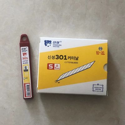 स्नैप ब्लेड बॉक्स कटर 9 मिमी आकार SK2 कार्बन स्टील 30 डिग्री पर तेज