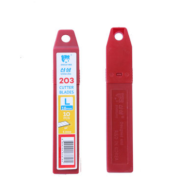 बड़े आकार के SK2 18mm स्नैप ऑफ ब्लेड पेपर कटर स्पेयर