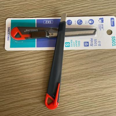 SK2 स्टील ब्लेड ब्लैक रिट्रेक्टेबल स्नैप ऑफ चाकू