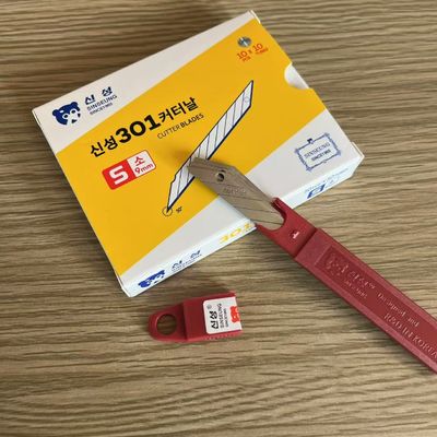कार फिल्म प्रदर्शन काटने के लिए SK2 उच्च कार्बन स्टील स्नैप-ऑफ ब्लेड रिफिल ब्लेड