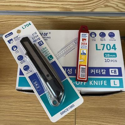 बहुमुखी उपयोगिता चाकू 160*45*17 मिमी एल्यूमीनियम चाकू शरीर सुरक्षा गार्ड और टिकाऊ SK2 ब्लेड के साथ