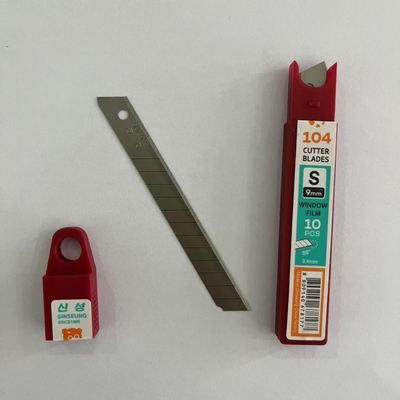 कटर ब्लेड रिफिल ब्लेड के साथ अपनी विंडो टिनटिंग गेम को अपग्रेड करें