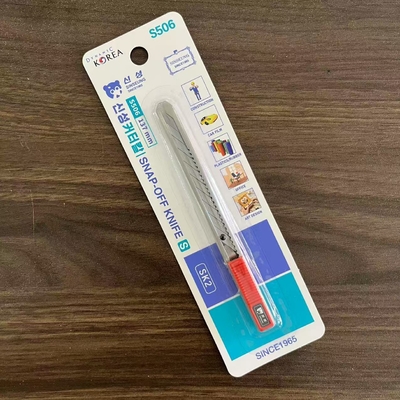 पेशेवर कटिंग के लिए स्लाइड लॉकिंग मैकेनिज्म और स्टील हैंडल कटिंग टूल्स