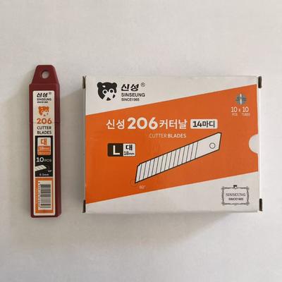 पेशेवर नतीजों के लिए DIY एसेंशियल 18mm नाइफ ब्लेड्स 15 सेगमेंट्स
