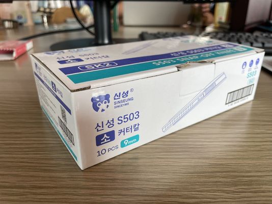 नाम