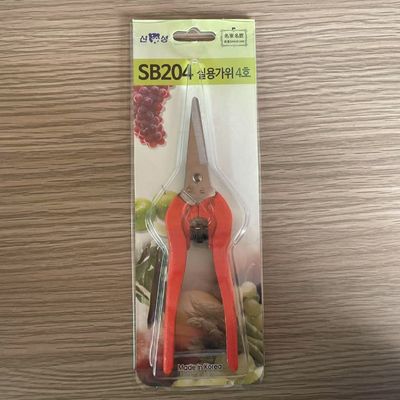 नाम