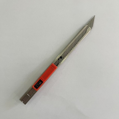 नाम