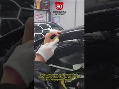 260117-7 ब्लेड-सिनसुंग