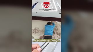 260113-1 सिनसुंग वीडियो