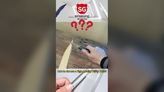 260117-1 ब्लेड-सिनसुंग